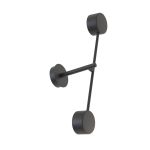 Emibig Wandleuchte Natsu Stahl Schwarz | Geeignet für 2x GX53 - Max 12W